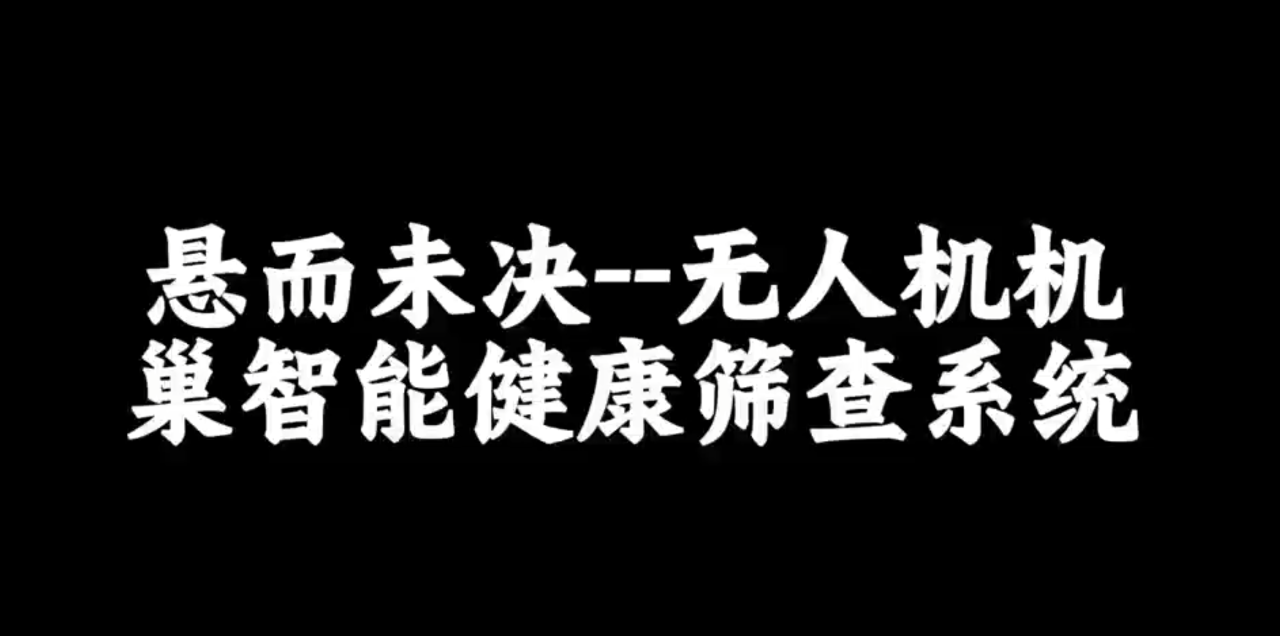测试视频